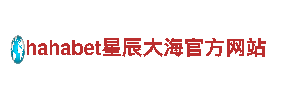 探索博冠体育入口，畅享观光之旅